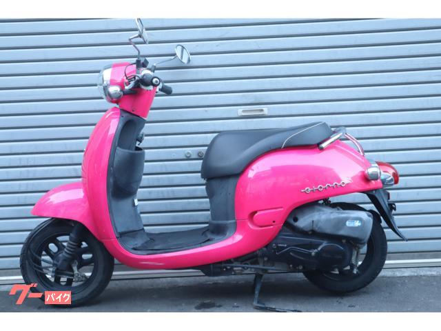 ホンダ ジョルノ AF70 4サイクル インジェクション 希少ピンク