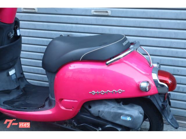 ホンダ ジョルノ AF70 4サイクル インジェクション 希少ピンク