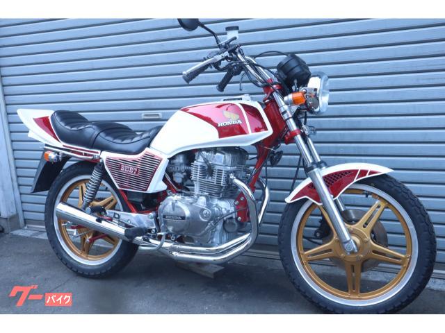 ホンダ CB250N フルレストア エンジンオーバーホール フル