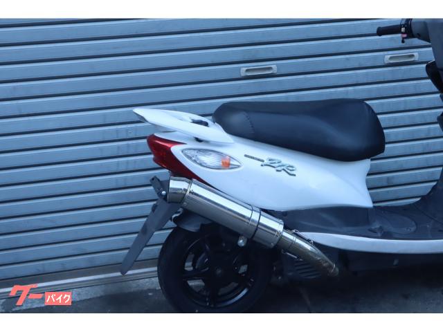 ヤマハ JOG ZR 社外マフラー付き 4サイクル ハネ付き｜UAS