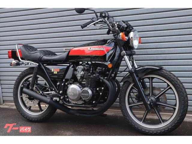 少値下げ貴重Z400FX対応UAS製FRPフランスカワサキ耐久タイプシ-トカウル 値下げ 貴重Z400FX対応UAS製FRPフランスカワサキ耐久タイプシ-トカウル