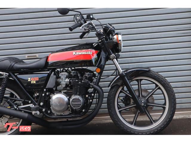 車両情報:カワサキ Z400FX | UAS | 中古バイク・新車バイク探しは
