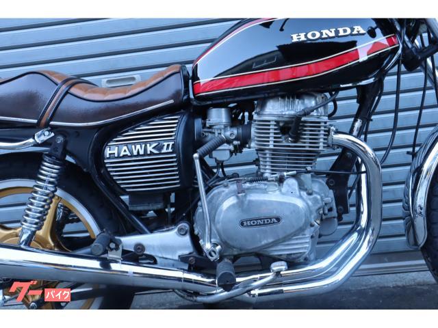 ホーク2エンジン400とキャブレターSET値引き交渉OK ホンダ ホークII CB400T カクタンク エンジンオーバーホール