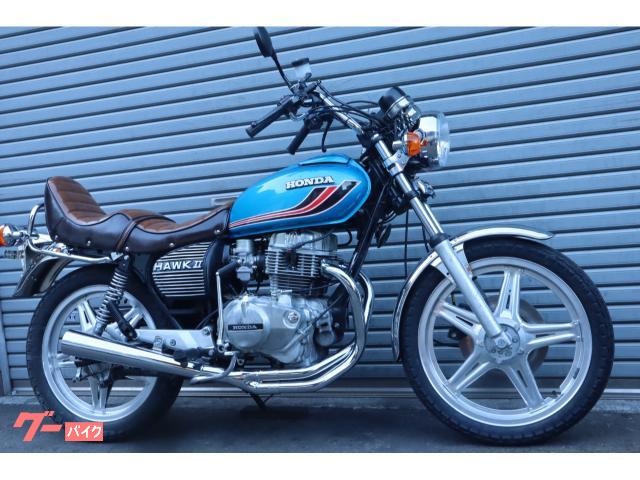 ホンダ CB250N T仕様 ヤカンタンク 純正ライン クロスメガホン