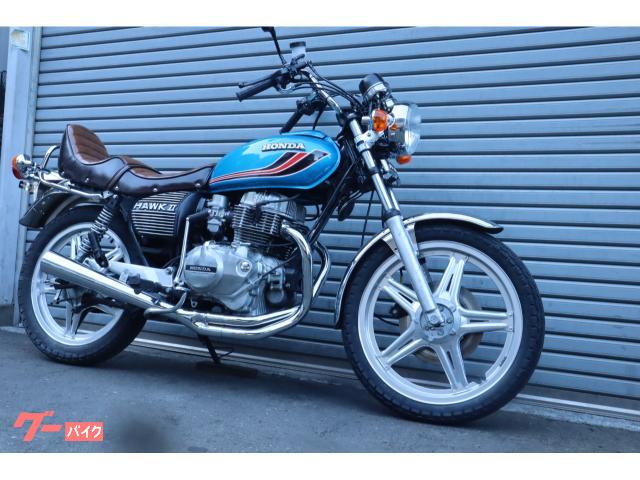 車両情報:ホンダ CB250N | UAS | 中古バイク・新車バイク探しはバイク