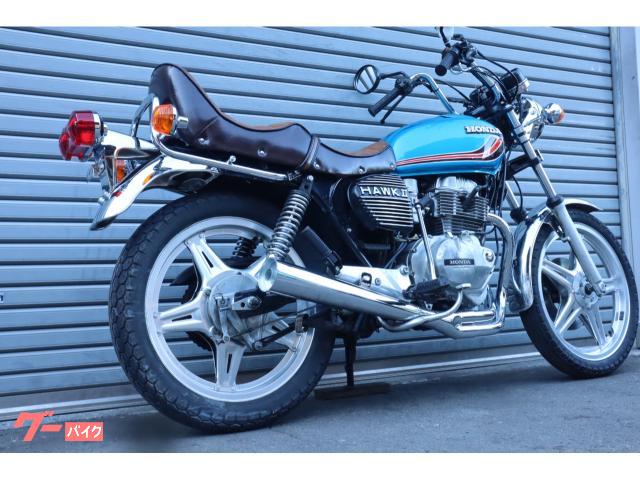 ホンダ CB250N T仕様 ヤカンタンク 純正ライン クロスメガホン