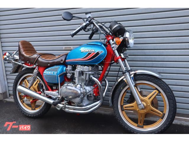 ホンダ CB250T フルレストア エンジンオーバーホール クロス