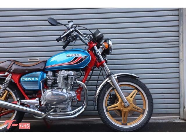 ホンダ CB250T フルレストア エンジンオーバーホール クロス