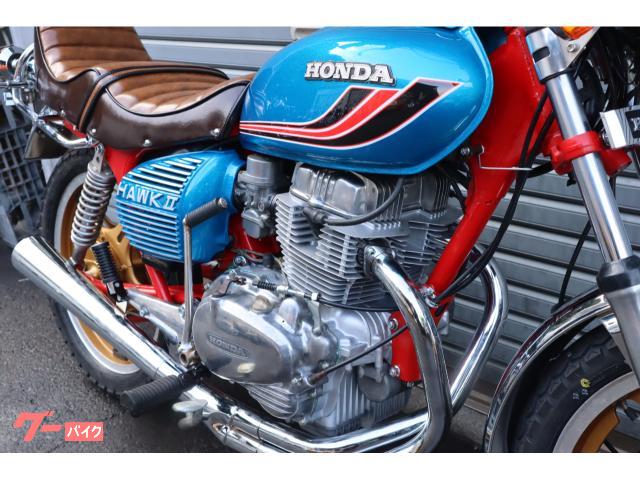 ホンダ CB250T フルレストア エンジンオーバーホール クロス