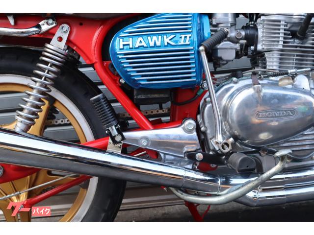 ホンダ CB250T フルレストア エンジンオーバーホール クロス
