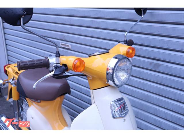 ホンダ リトルカブ 黄色 4速 セル付き ノーマル｜UAS｜新車・中古