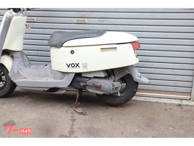 ヤマハ VOX SA31J 4サイクル 広いメットイン｜UAS｜新車