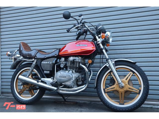 ホンダ CB250T コンプリートカスタム クロスメガホン エンジン