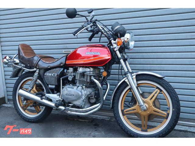 cb250tベース400nエンジン　車両交換可　ちゃんと説明文読んで下さい。 cb250tベース400nエンジン 車両交換可 ちゃんと説明文読んで下さい