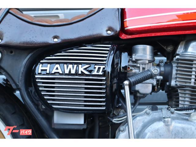 ホンダ CB250T コンプリートカスタム クロスメガホン エンジン