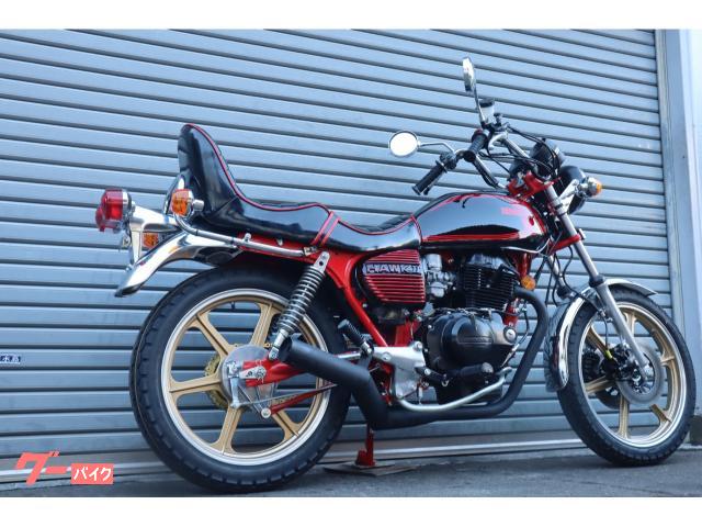 ホンダ CB400T フルレストア コンプリートカスタム キャスト
