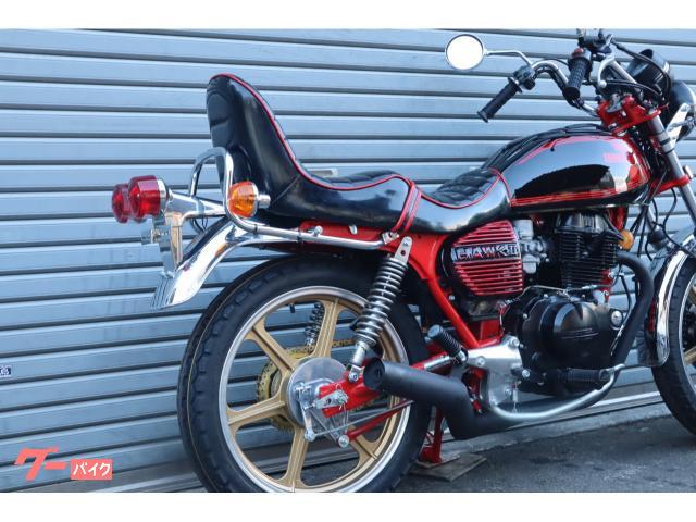 ホンダ CB400T フルレストア コンプリートカスタム キャスト