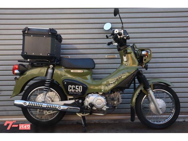 クロスカブ５０　ＡＡ０６　ノーマル　リアボックス付き