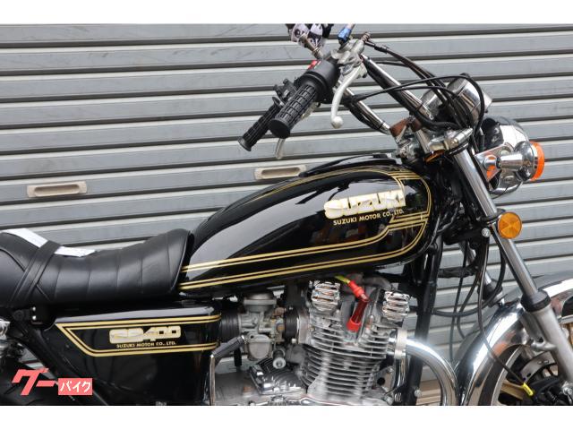 スズキ GS400 黒金 エンジンチューンナップ オーバーホール渡し