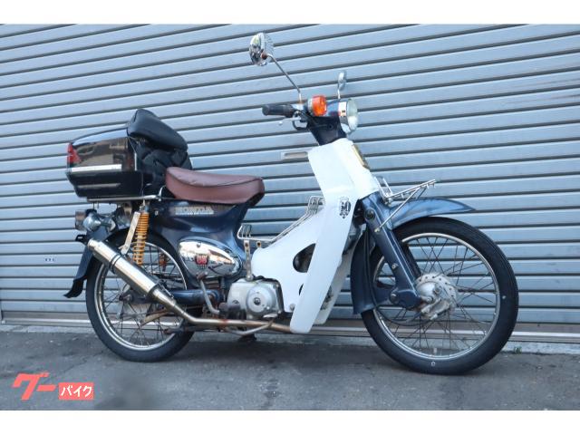 ホンダ スーパーカブ50 改造多数 キャブ車 カスタムベースにも リア