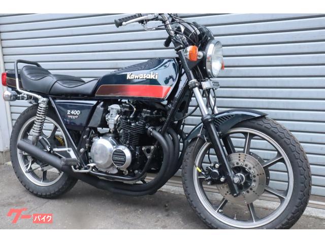 z400j外装　一式 カワサキ Z400J 外装新品 エンジンオーバーホール E4仕様