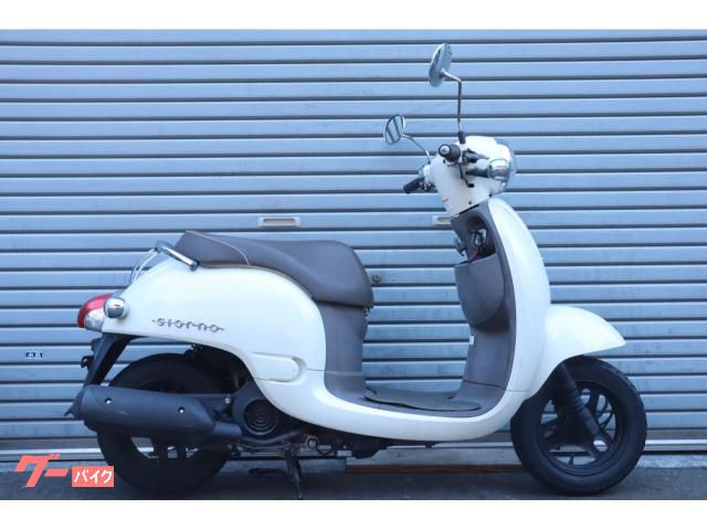 ホンダ ジョルノ AF70 ホンダ ジョルノ AF70 4サイクル｜UAS｜新車・中古バイクなら