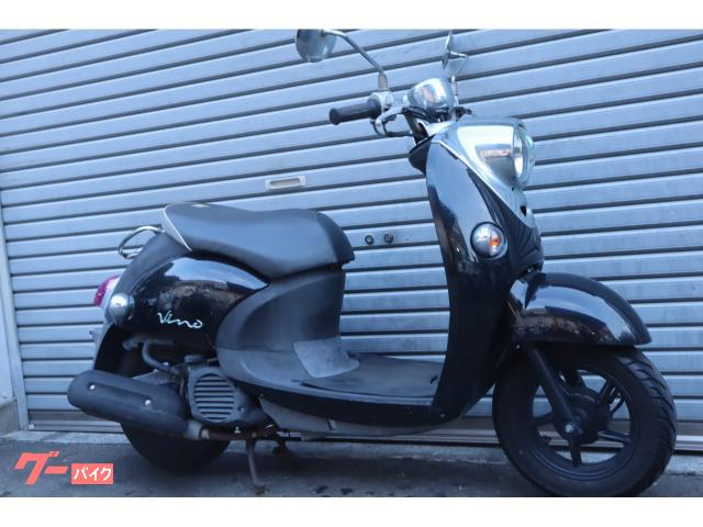ヤマハ ビーノ 4サイクル SA37J ノーマル｜UAS｜新車・中古