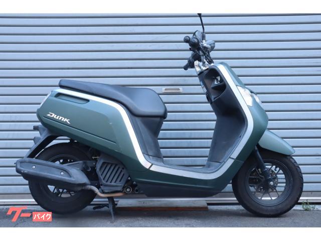 ダンク AF74 4サイクル