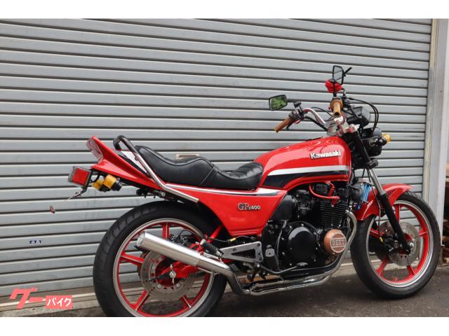美品 カワサキ kawasaki Z400GP 赤 純正カウリング 単体 カワサキ Z400GP レストア車 外装ニューペイント LOSER管
