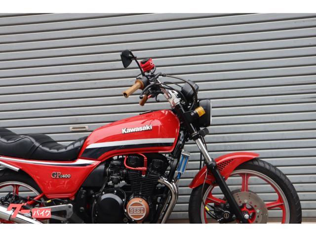 カワサキ Z400GP レストア車 外装ニューペイント LOSER管