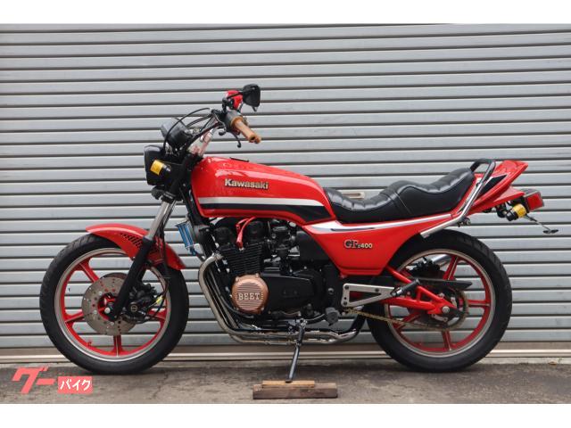 カワサキ Z400GP レストア車 外装ニューペイント LOSER管