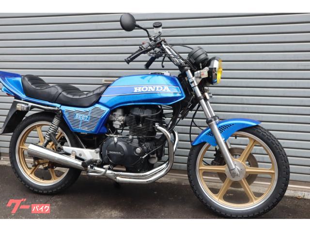cb400n cb400t BEETタイプキャスト　新品　タイヤ付き ホンダ CB400N クロスメガホン タイヤ新品 カスタムペイント