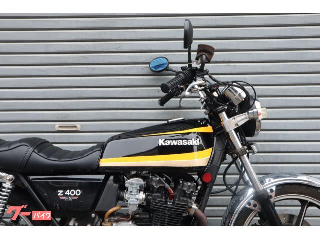 カワサキ Z400FX 国内物 タイガーカラー外装新品 リア5本