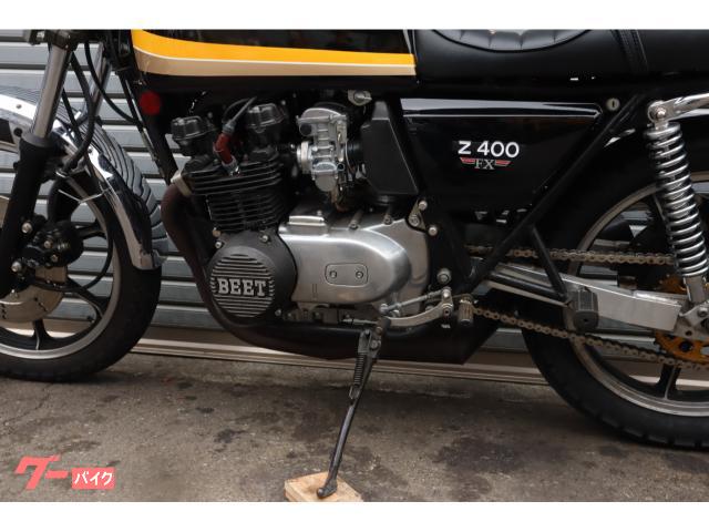 カワサキ Z400FX 国内物 タイガーカラー外装新品 リア5本