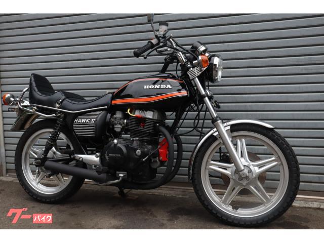 ホンダ CB400T 外装ペイント エンジンオーバーホール N6速