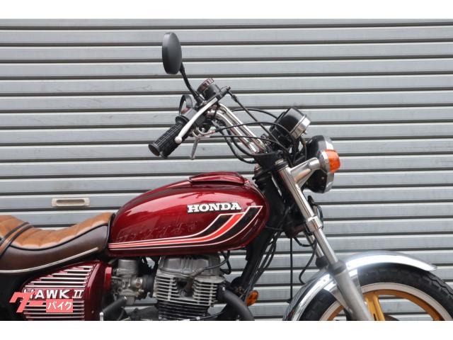 ホンダ CB250T 400Tフレーム 250Tエンジン