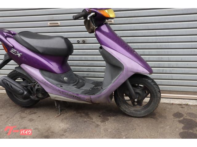 ホンダ ライブDio ZX 初期型 希少紫 黄色ライト ノーマル車