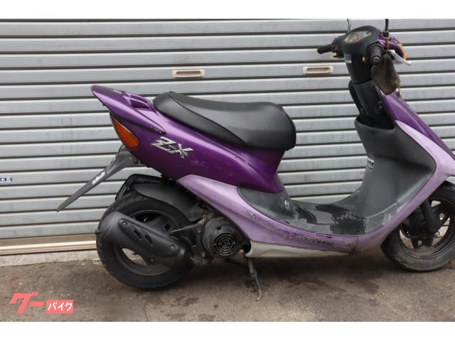 バイク用紫色風防 ホンダ ライブDio ZX 初期型 希少紫 黄色ライト ノーマル車