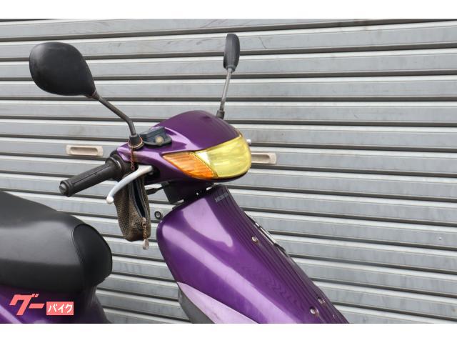 ホンダ ライブDio ZX 初期型 希少紫 黄色ライト ノーマル車