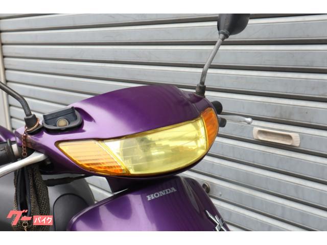ホンダ ライブDio ZX 初期型 希少紫 黄色ライト ノーマル車