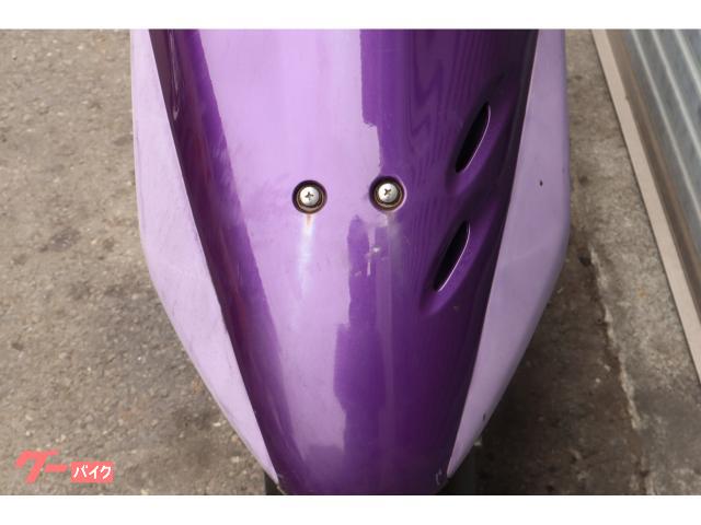 ホンダ ライブDio ZX 初期型 希少紫 黄色ライト ノーマル車 ホンダ ライブDio ZX 初期型 希少紫 黄色ライト ノーマル車