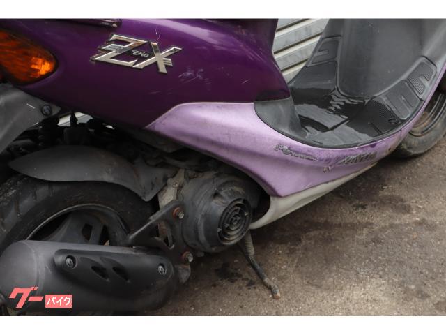ホンダ ライブDio ZX 初期型 希少紫 黄色ライト ノーマル車