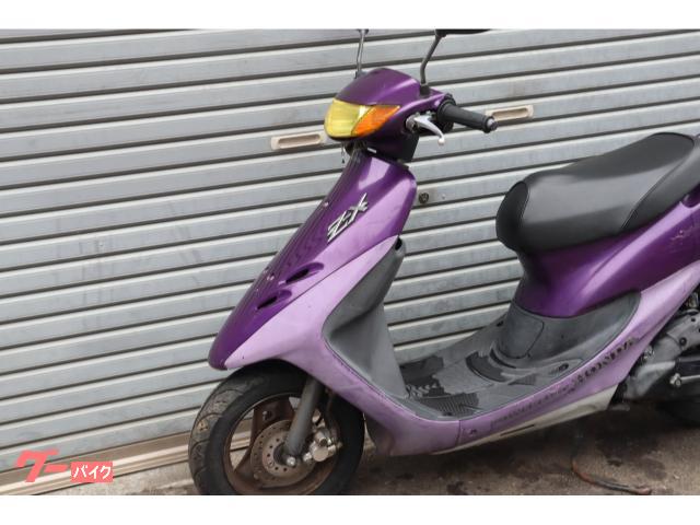 ホンダ ライブDio ZX 初期型 希少紫 黄色ライト ノーマル車