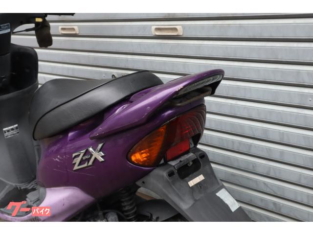 ホンダ ライブDio ZX 初期型 希少紫 黄色ライト ノーマル車