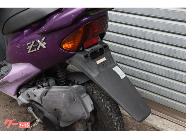 ホンダ ライブDio ZX 初期型 希少紫 黄色ライト ノーマル車
