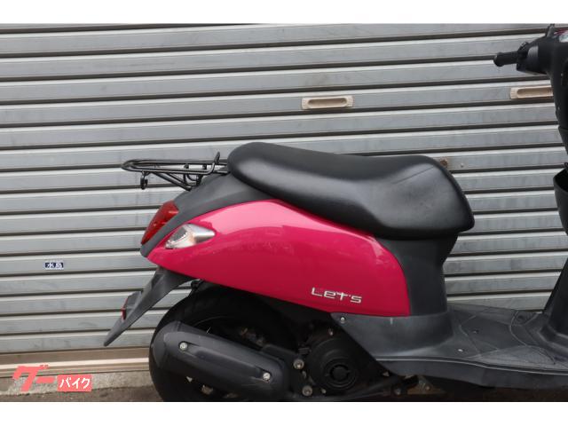 スズキ レッツ 4サイクル 最終型 CA4AA｜UAS｜新車・中古 
