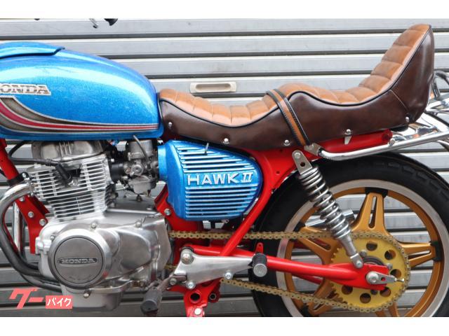 ホンダ CB250T フルレストア コンプリート ヤカンタンク
