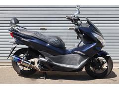 ホンダ　ＰＣＸ　１２５　二型　ＪＦ５６　社外マフラー　リアボックス　認証工場完備　消耗品整備込み　在庫３００台　地区最大大型店　通販歓迎