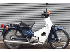 ホンダ　スーパーカブ５０　Ｃ５０　希少キャブ車　シート張替え　認証工場完備　消耗品整備込み　在庫３００台　地区最大大型店　通販歓迎