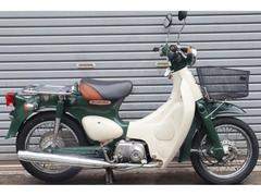 ホンダ　リトルカブ　キャブ車　４速　セル付き　シート張替え　前後タイヤ新品　認証工場完備　消耗品整備込み　地区最大大型店　通販歓迎
